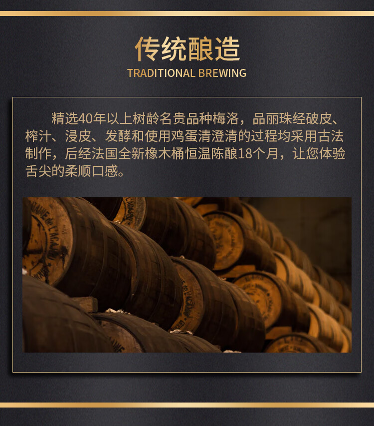 红酒小知识：解锁红酒的奥秘与路易庄园的圣埃美隆风情