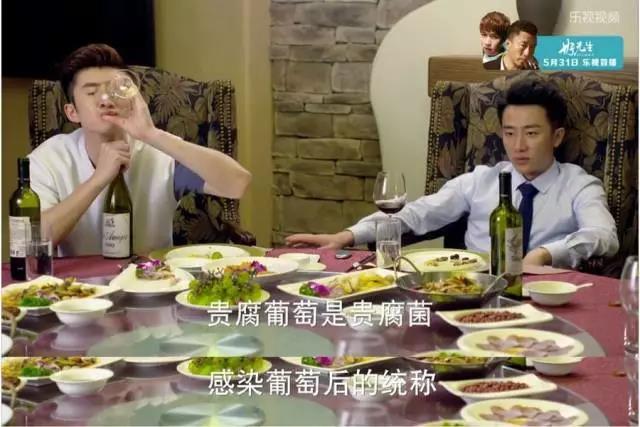 为什么贵腐甜白那么贵？终于懂了！