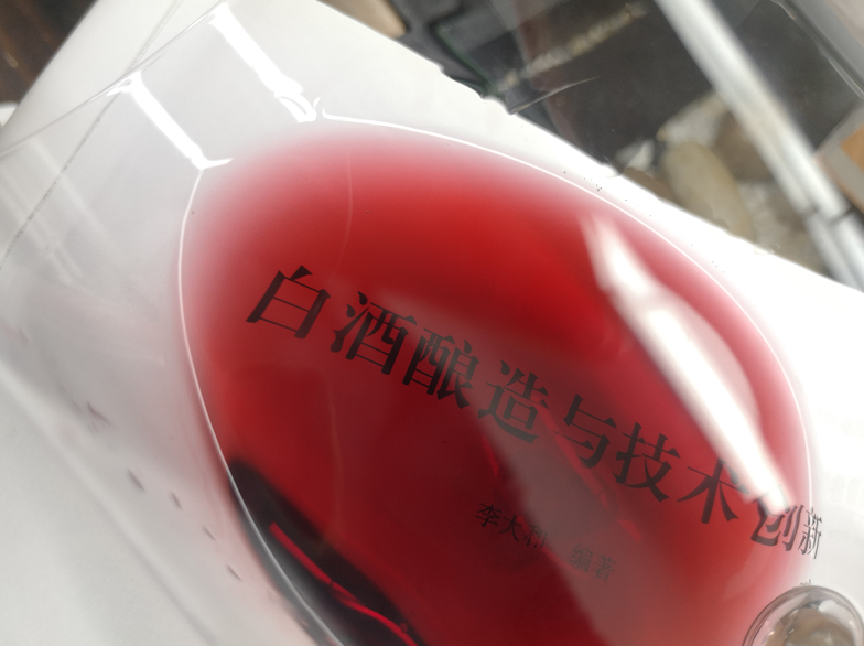 15元1瓶的进口葡萄酒：是真实惠，还是智商税？